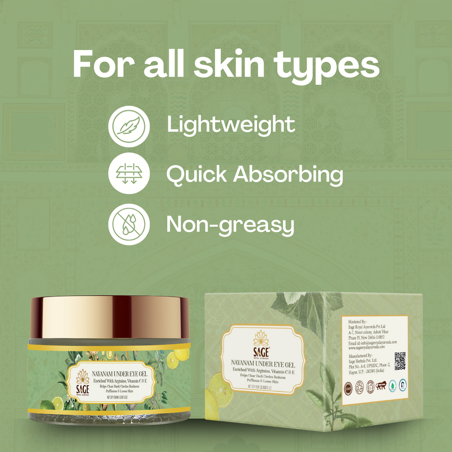 Nayanam Under Eye Gel | Reduce Dark Circles & Puffiness – Sage Herbal Sage Herbal