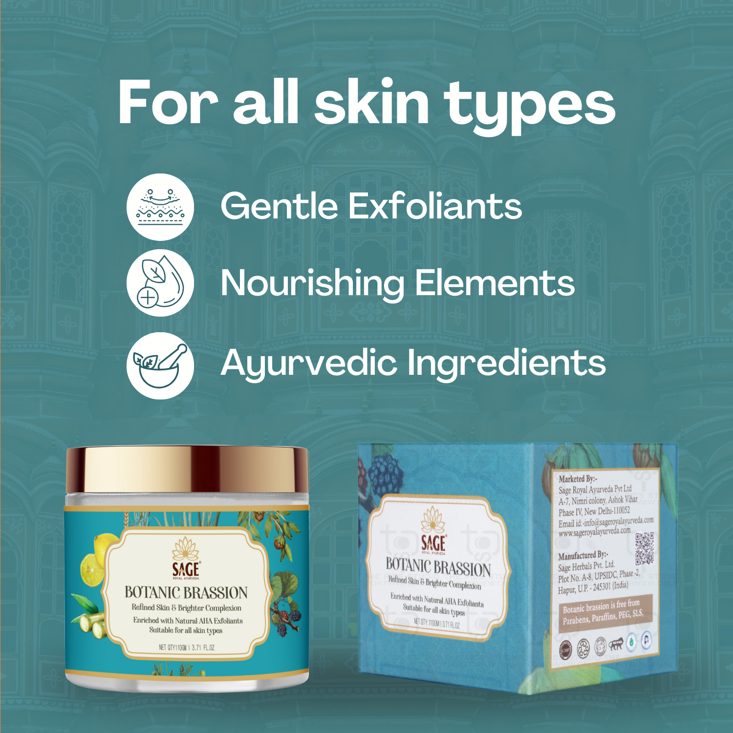 BOTANIC BRASSION Sage Herbal